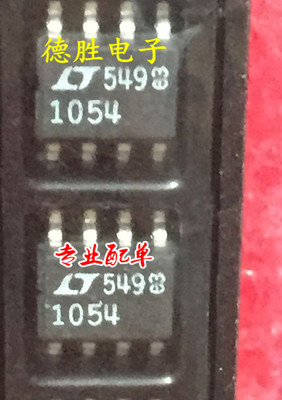 LT1054CS8 LT1054 SOP8 全新现货 可  专业配单