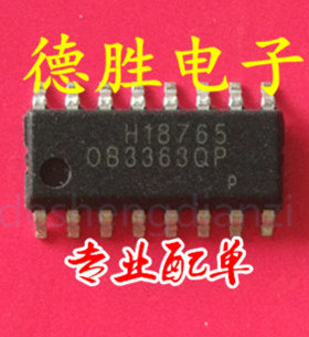 OB3363QP SOP16 TCL背光控制芯片 全新正品现货可 专业配单