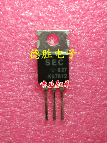 KA7812 全新正品现货可 专业配单