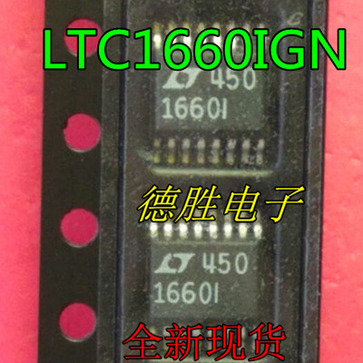 LTC1660IGN LTC1660CGN LT1660 LT1660I SSOP16 数模转换器全新IC