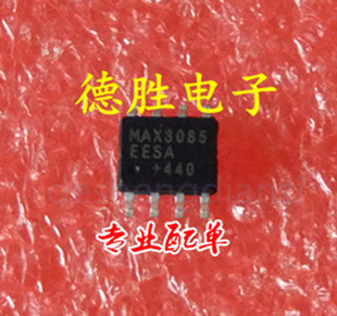 MAX3085EESA  MAX3085ECSA  MAX3085CSA/ESA SOP8 线路接收驱动IC