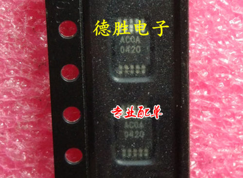 SC2610AMSTR  丝印ACOA 全新正品现货可 专业配单
