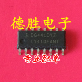 DG441DY DG441DYZ SOP16模拟开关芯片 全新现货