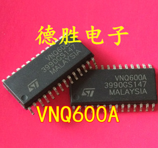 VNQ600A13TR  VNQ600A  VNQ600    SOP28全新进口芯片IC现货