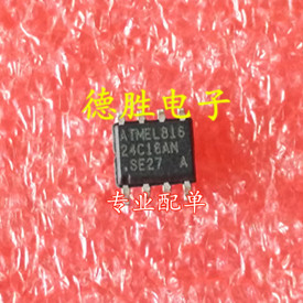 AT24C16AN-10SE-2.7   24C16 SOP8 存储IC 全新正品现货