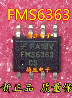 FMS6363CS  全新原装正品现货 可