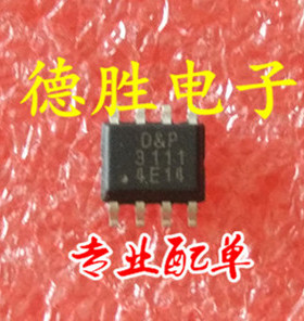 DP3111  式PWM控制IC 全新正品现货可 专业配单