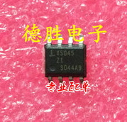 X5045S8IZ  X5045ZI X5045I SOP8 全新进口芯片IC现货