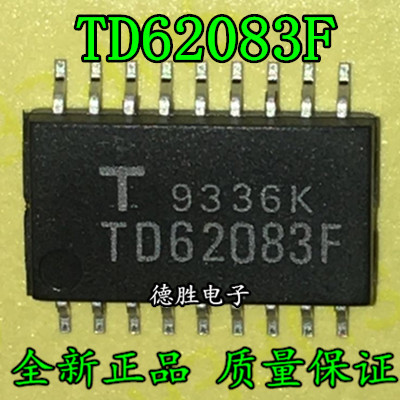 TD62083AF TD62083AFG TD62083F 全新原装正品
