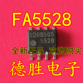FA5528 FA5528N 5528 SOP8 电源管理芯片 全新正品现货 可