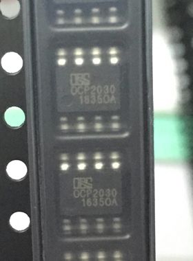 OCP2030 OCP2030SAC SOP-8 电源管理芯片