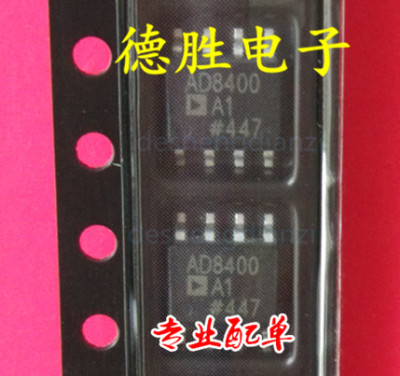 AD8400ARZ1 AD8400AR1 AD8400A1 SOP-8 数字电位器 全新进口芯片