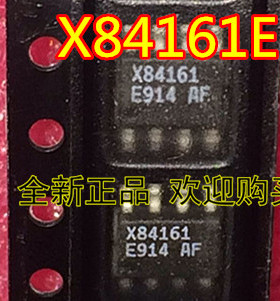 X84161V8I25T2  X84161E SOP8 全新进口芯片IC现货