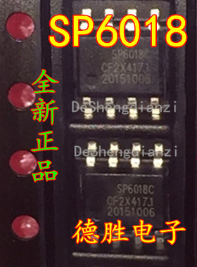 SP6018I SP60181 SOP8 液晶电源管理芯 全新现货