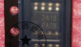 IL2418D  SOP8 全新正品现货  专业配单