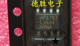 LM3404HVMA  L3404HVMA SOP8 降压稳压器 全新进口IC现货