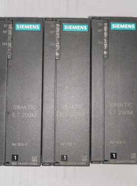 95新 6ES7 153-1AA03-0XB0 ET200M IM153-1 特价 质保一年