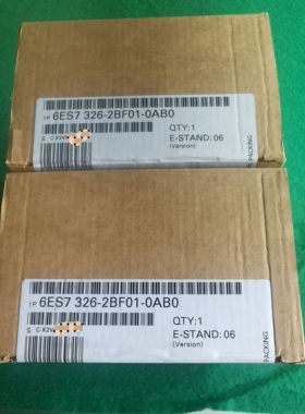 全新库存 6ES7326-2BF01-0AB0 SM326F 原装正品 未拆封 特价处理