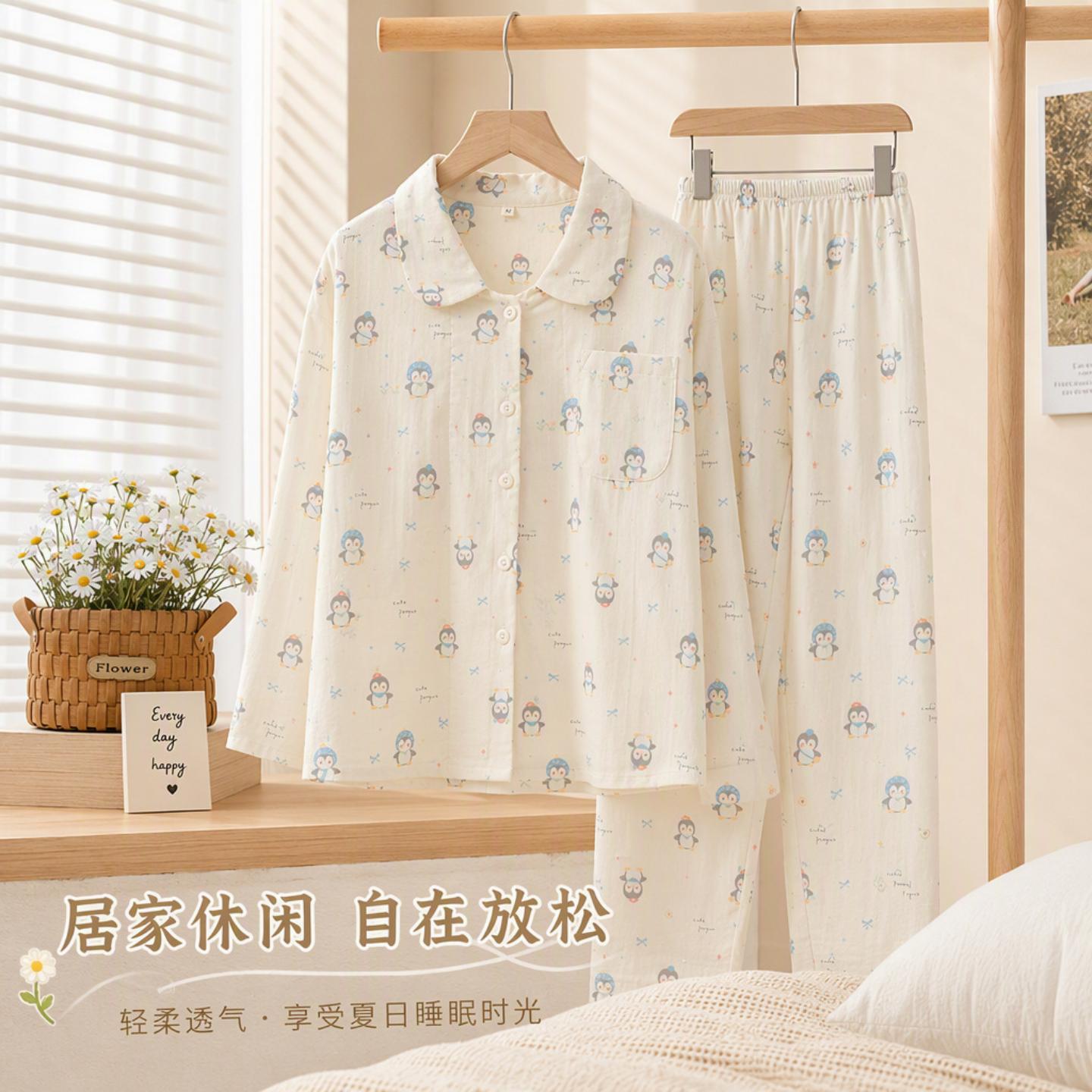 A类棉纱全棉开衫卡通翻领女睡衣