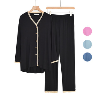 睡衣女款春秋季轻奢风加长款高级感黑色开衫时尚洋气家居服可外穿