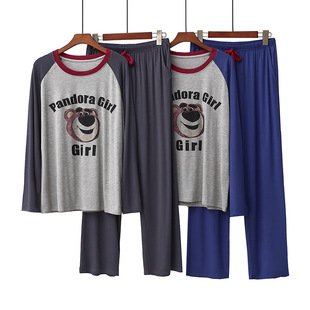 女士睡衣春秋款时尚洋气草莓熊2024新款可外穿长袖莫代尔家居服