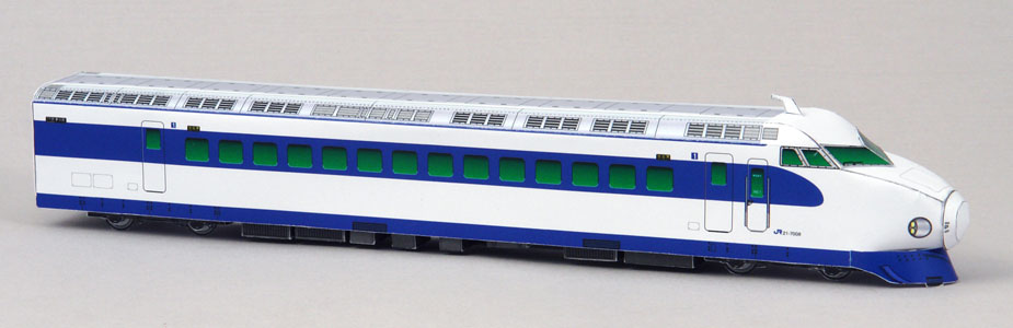 皇冠特惠 新干线0系火车纸模型