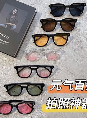 渐变粉色腮红眼镜日系黑框2025新款墨镜女时尚太阳眼镜防晒镜男