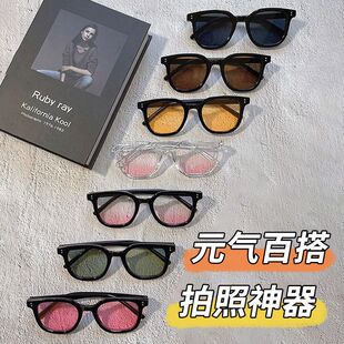 渐变粉色腮红眼镜日系黑框2025新款墨镜女时尚太阳眼镜防晒镜男