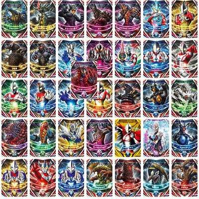 捷德奥特曼卡片卡欧布奥特曼卡片册奥特卡牌全套超人玩具套装,htt