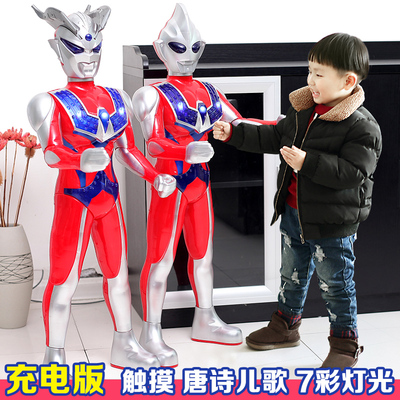 1米超大号奥特曼玩具赛罗特大超人捷德变形套装儿童迪迦奥特曼男