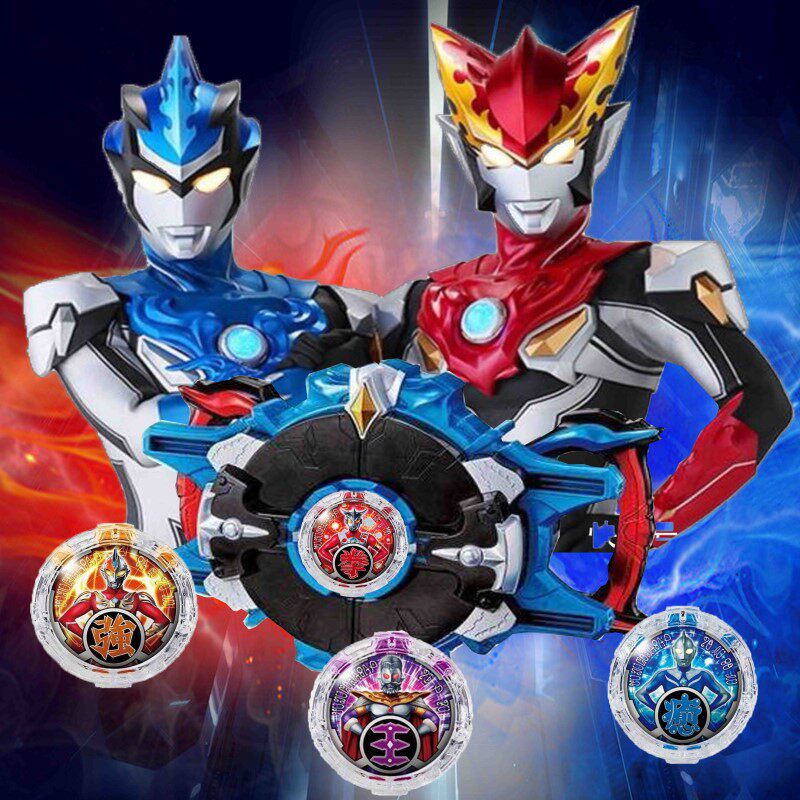 罗布奥特曼变身器回旋闪光罗索召唤器头镖萝卜水晶收纳盒玩具套装