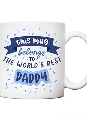 Worlds Best父亲节DAD陶瓷咖啡马克杯子茶水杯Gift生日礼物Daddy