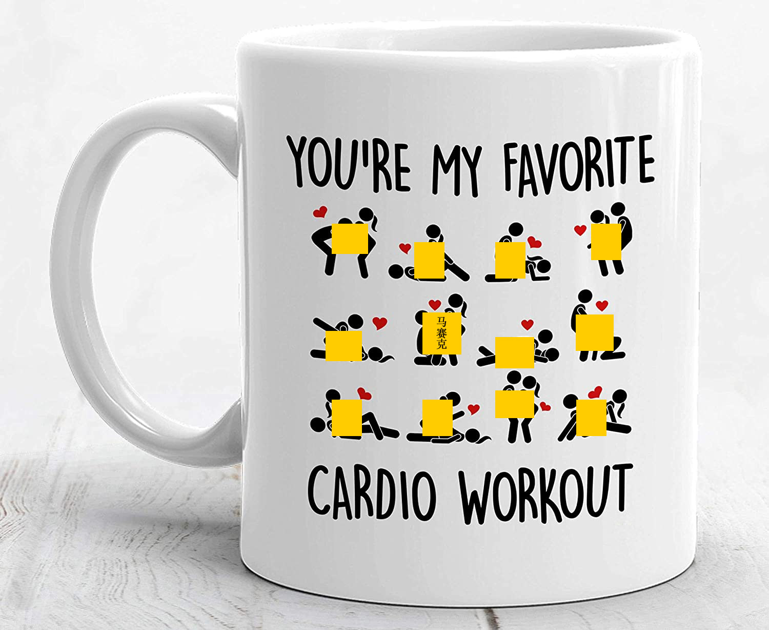 Cardio有氧运动Workout陶瓷咖啡马克杯子茶水杯520情人节生日礼物