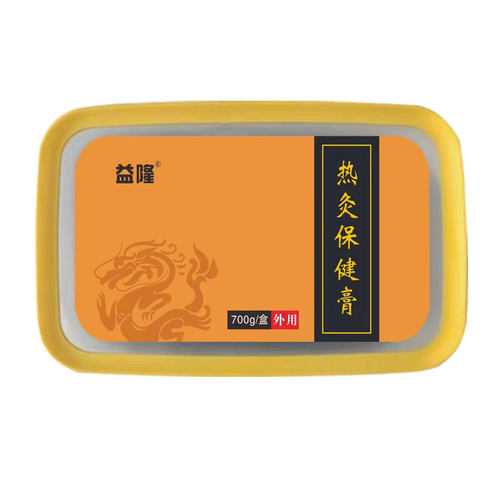 热灸保健膏颈肩腰腿热灸膏