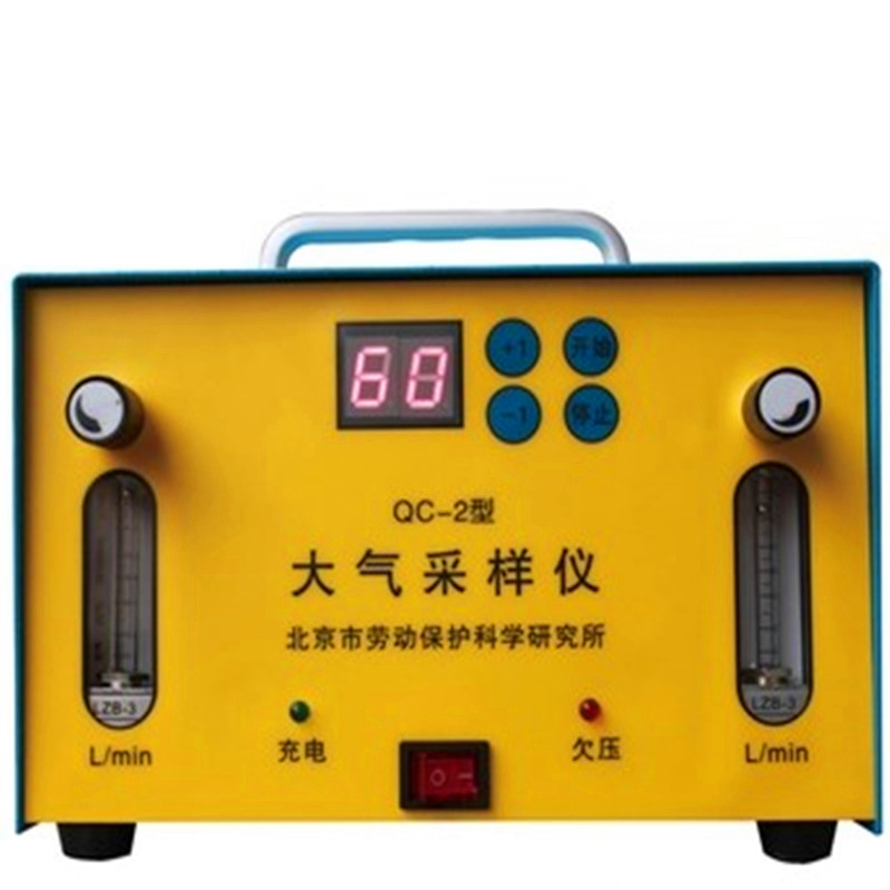 [万博职业卫生用品商城气体检测仪]北京劳保所大气采样仪器QC-2/QC月销量3件仅售43.2元