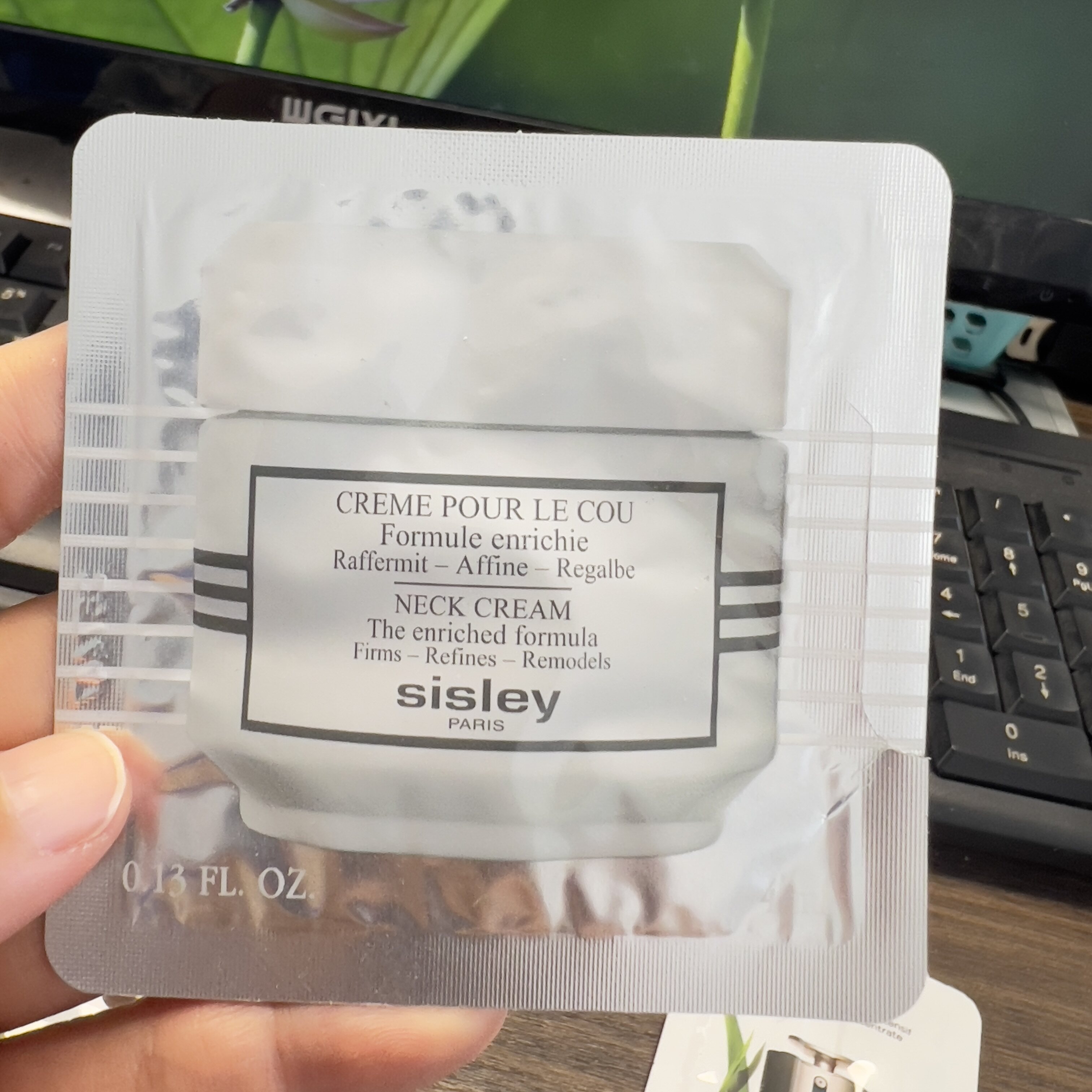 sisley 希思黎 美颈霜 旅行装/体验装