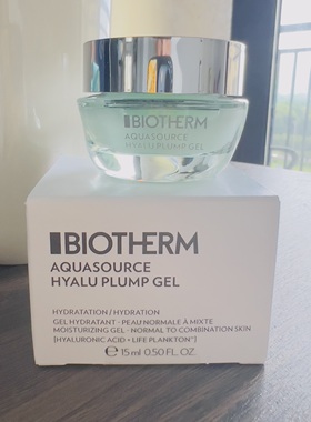 碧欧泉积雪草舒缓修护保湿霜50ml粉色绿色玻尿酸丰盈水分露