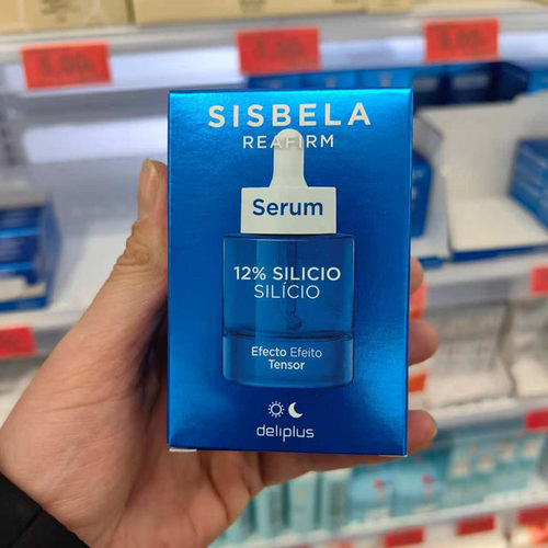 sisbela抗皱紧致浓缩精华30ml