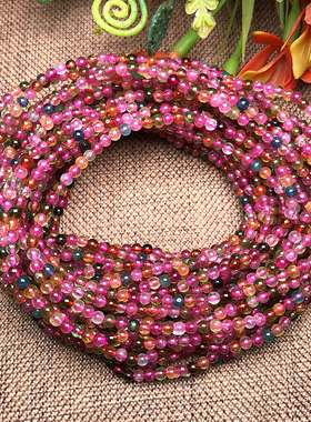 天然碧玺四圈手链小巧女款糖果色