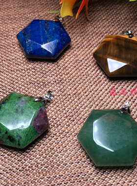 天然青金石六芒星灵摆吊坠大卫星