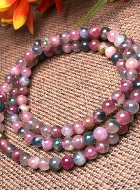 天然碧玺三圈手链西瓜碧多圈礼物