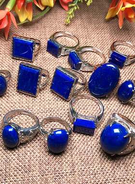 天然青金石戒指男女指环合金镶嵌