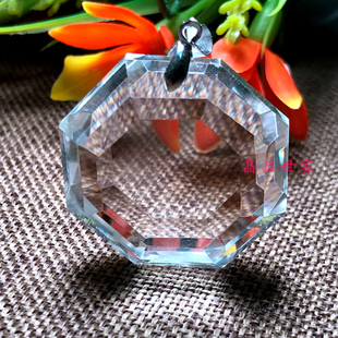 精品天然白水晶八卦吊坠光面版无事牌八阵图挂坠男女款项坠ZHQ061