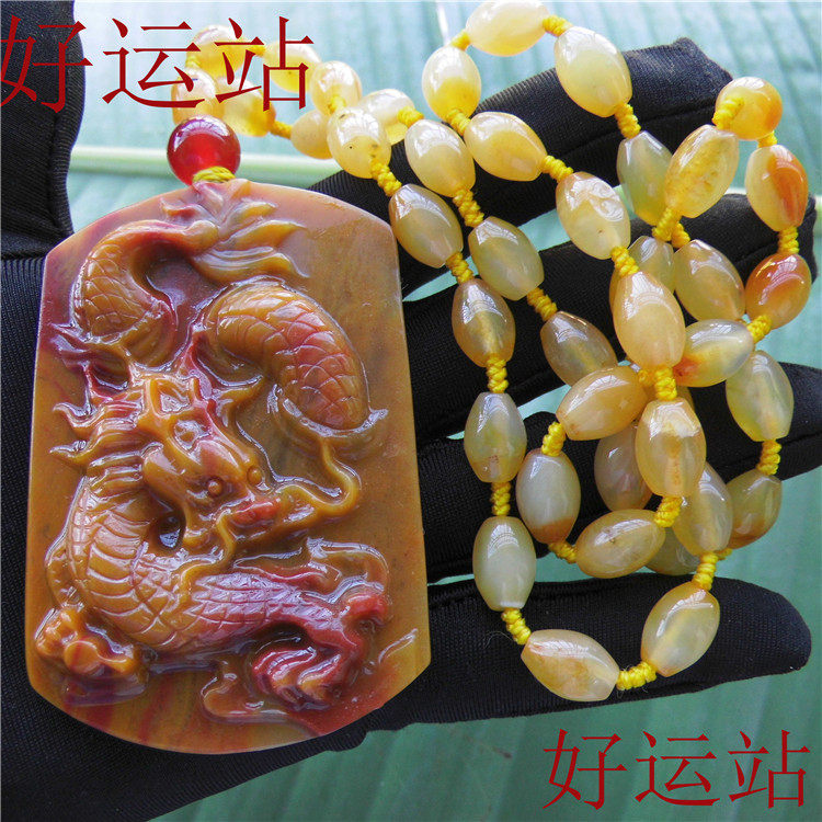 促销新款黄龙玉威龙腾云男士定制手工时尚玉石挂件黄蜡石玉项链