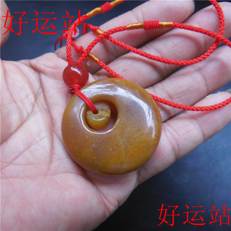 黄龙玉水草花子母平安扣吊坠黄蜡石玉环宝石玉佩男女款颈饰收藏品