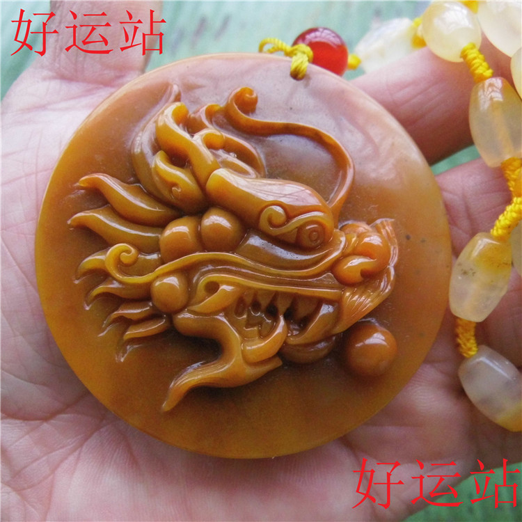 新款黄龙玉龙戏珠挂件