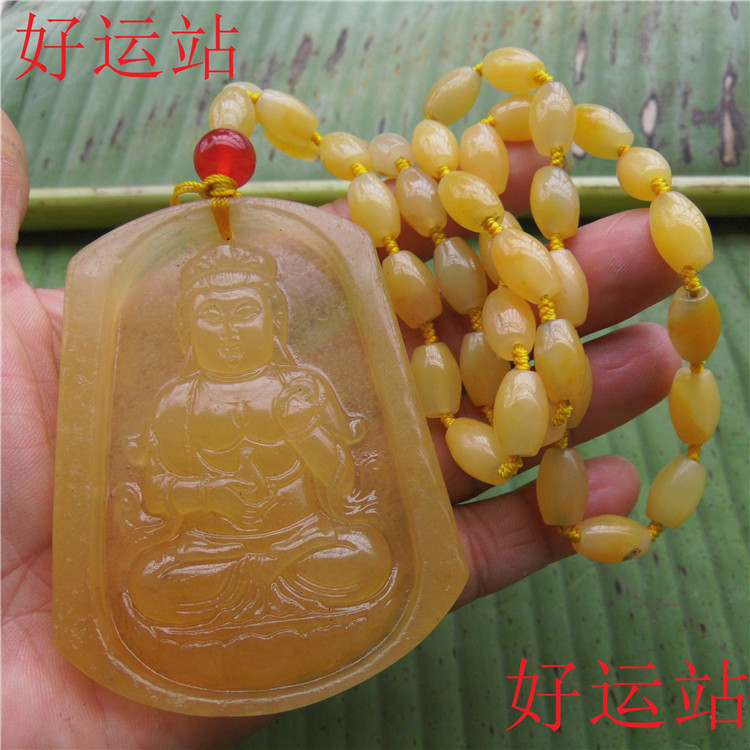 促销新款黄龙玉大气观音男士吊坠时尚霸气颈饰黄蜡石项链宝石玉佩