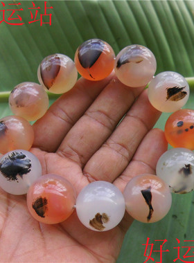 玉髓水草玛瑙男士宝石古玩佛珠