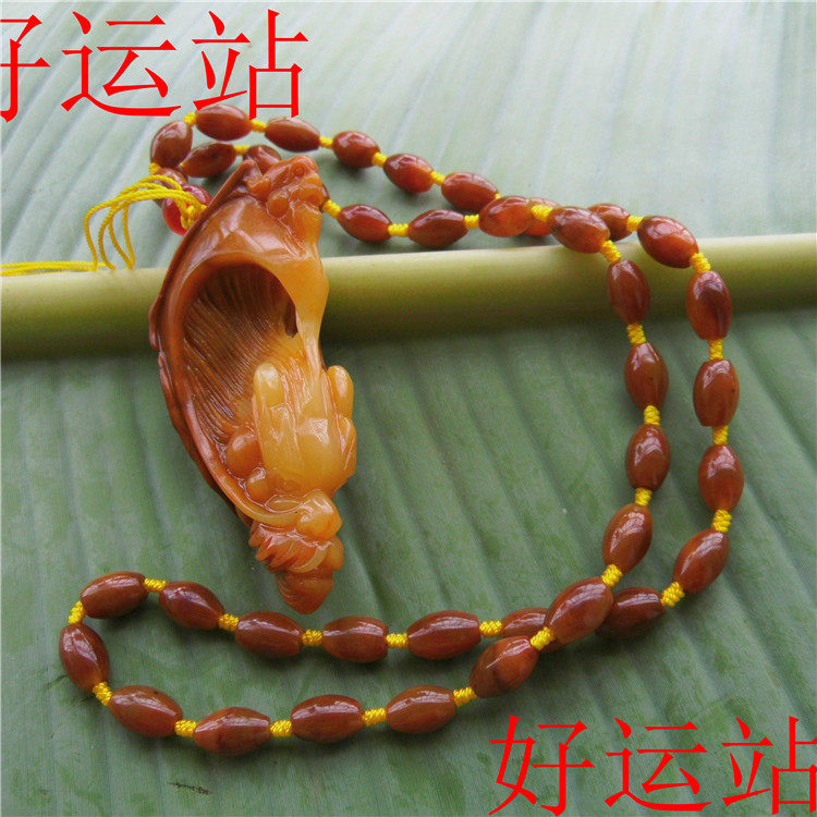 促销时尚带原皮黄龙玉乘龙快婿吊坠黄蜡石项链玉石男女款颈饰收藏