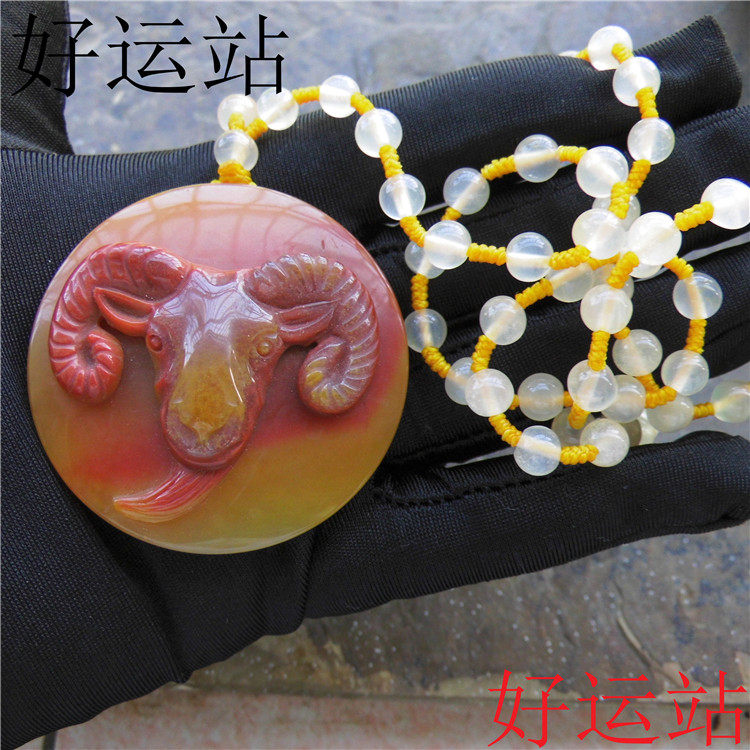 新款促销黄龙玉十二生肖如意羊吊坠手工时尚玉石工艺品玉佩项链珠